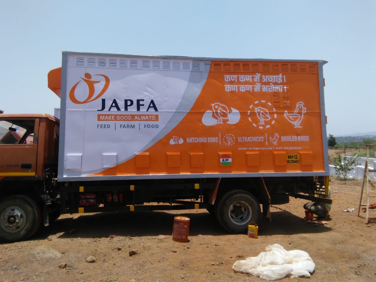 hero japfa