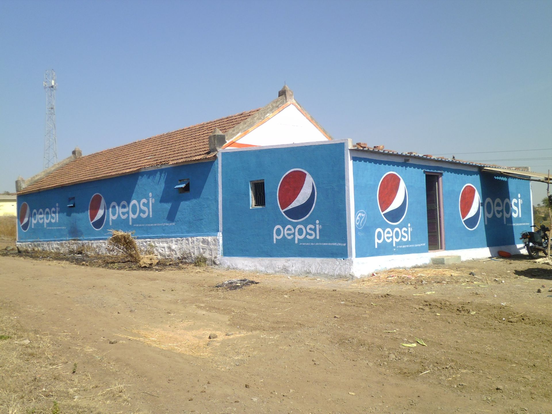 hero pepsi