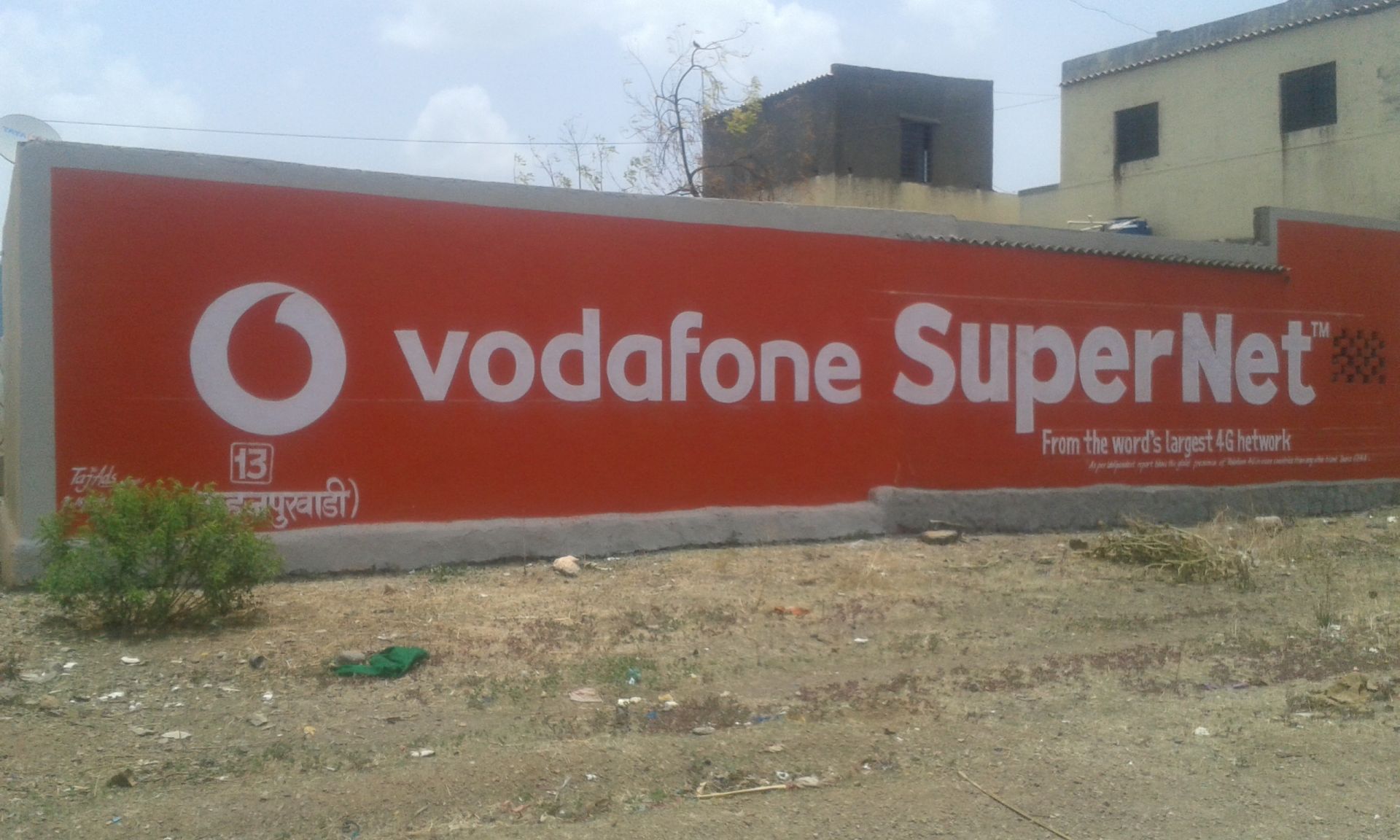 hero vodapphone